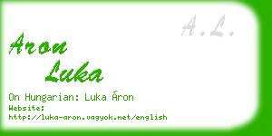aron luka business card